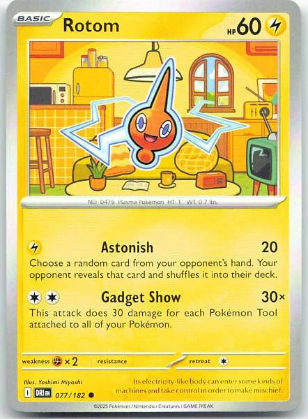 Rotom - Destined Rivals #077/182
