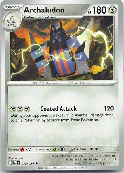 Archaludon - Phantasmal Flames #075/094