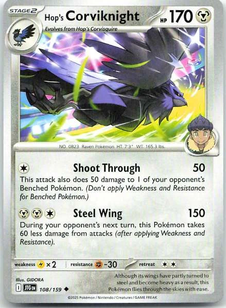 Hop's Corviknight - Journey Together #108/159