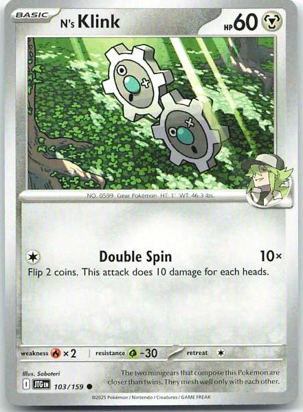 N's Klink - Journey Together #103/159