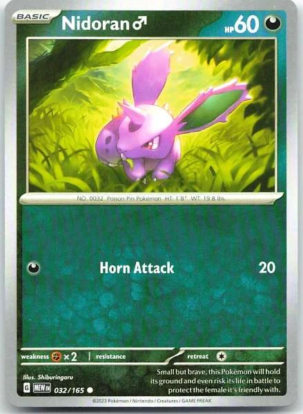 Nidoran ♂ - 151 #032/165