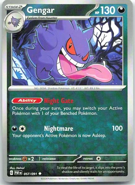 Gengar - Paldean Fates #057/091