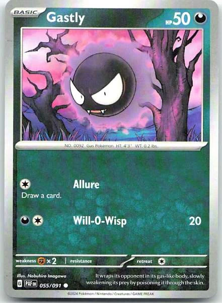Gastly - Paldean Fates #055/091