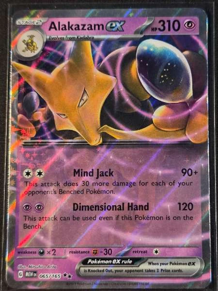 Alakazam ex - 151 #065/165