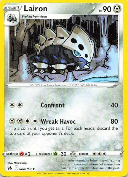 Lairon - Crown Zenith #088/159
