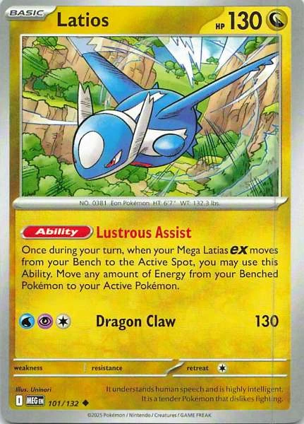 Latios - Prize Pack Series 8 #101/132