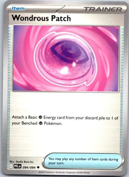 Wondrous Patch - Phantasmal Flames #094/094