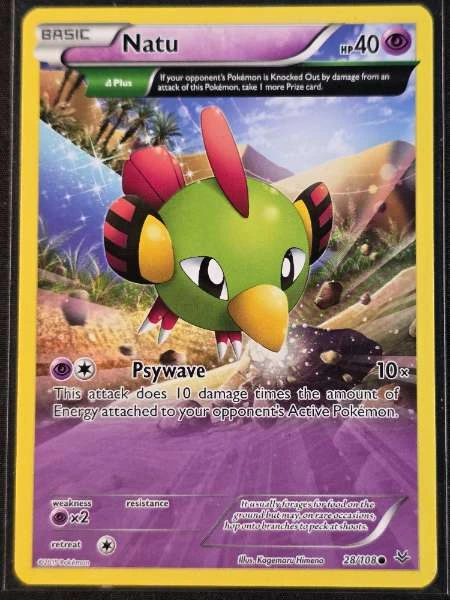 Natu - Roaring Skies #28/108