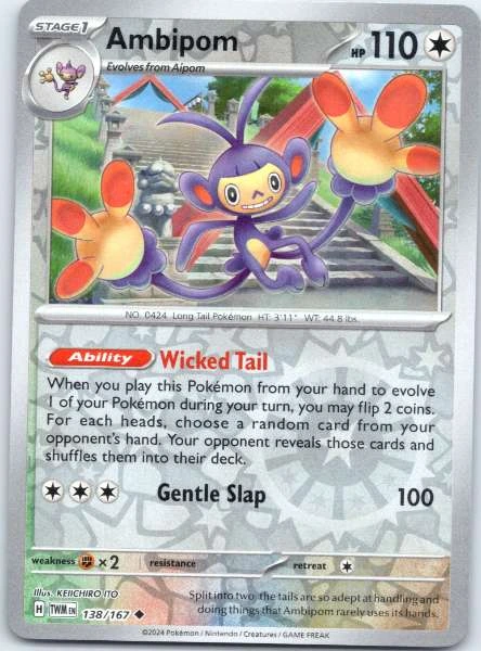 Ambipom #138/167