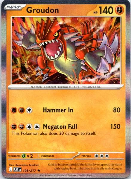 Groudon - Team Up #108/217