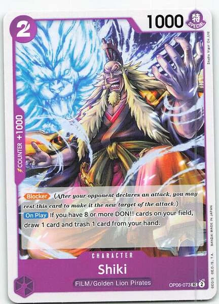 Shiki - Wings of the Captain #OP06-073