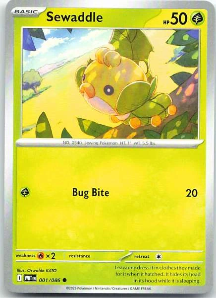 Sewaddle - White Flare #001/086