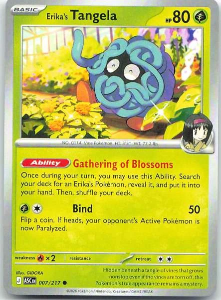 Erika's Tangela - Ascended Heroes #007/217