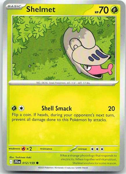 Shelmet #012/159