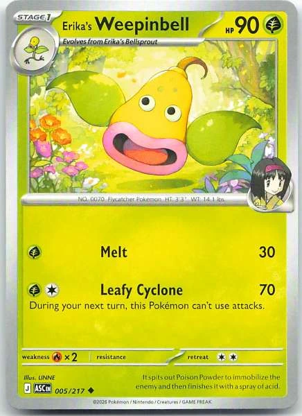 Erika's Weepinbell - Ascended Heroes #005/217