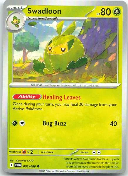 Swadloon - White flare #002/086