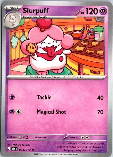 Slurpuff - Ascended Heroes #094/217