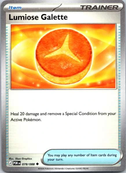 Lumiose Galette - Perfect Order #078/088