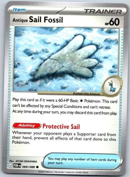 Antique Sail Fossil - Perfect Order #069/088