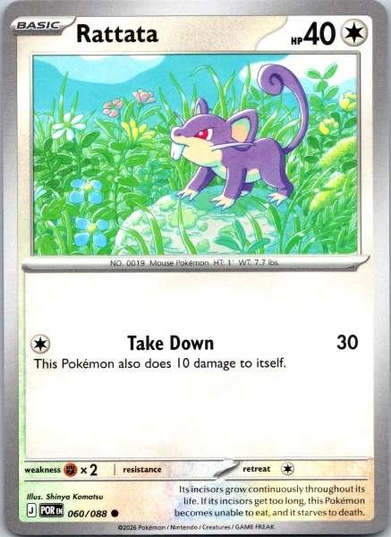 Rattata - Perfect Order #060/088