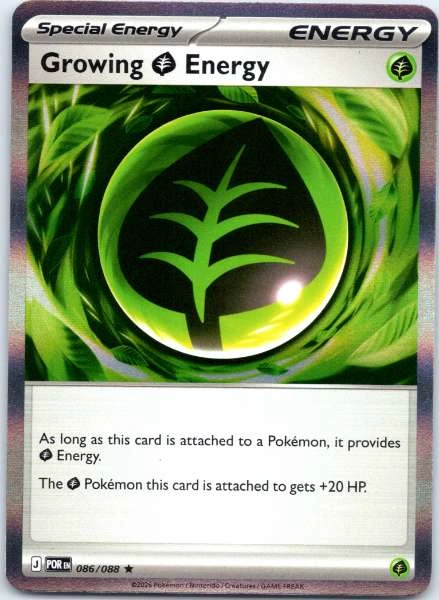 Growing Energy - Perfect Order #086/088