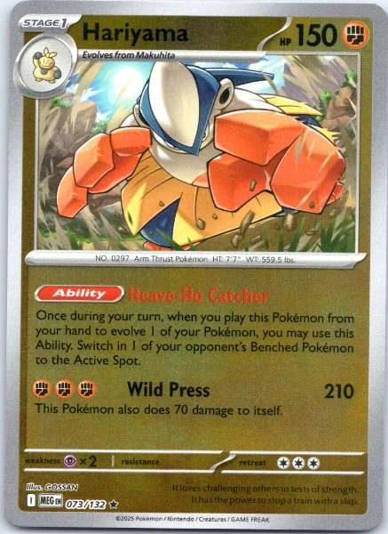 Hariyama - Diamond & Pearl #073/132