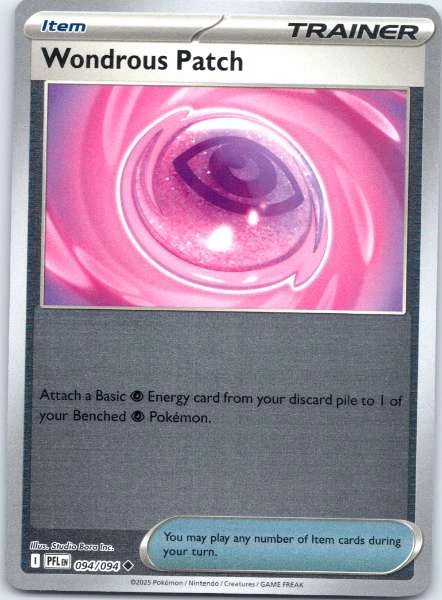 Wondrous Patch - Phantasmal Flames #094/094