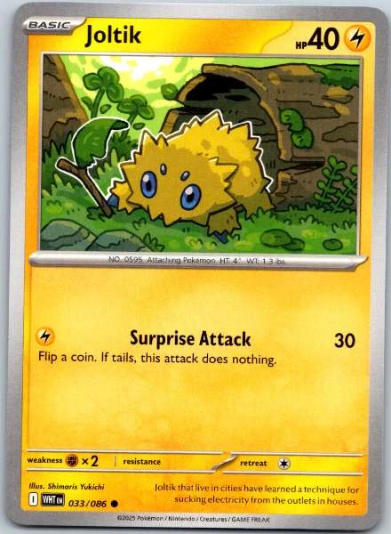 Joltik - White Flare #033/086