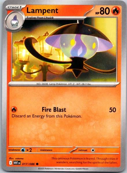 Lampent - White Flare #017/086