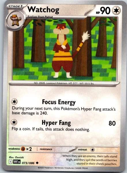 Watchog - White Flare #073/086
