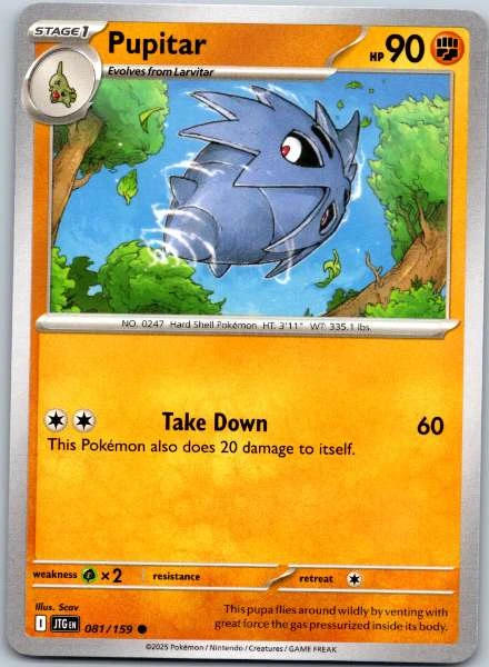 Pupitar - Journey Together #081/159