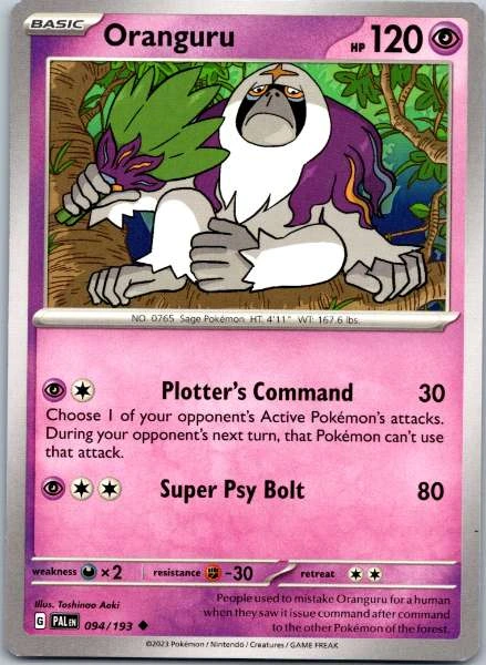Oranguru - Paldea Evolved #094/193