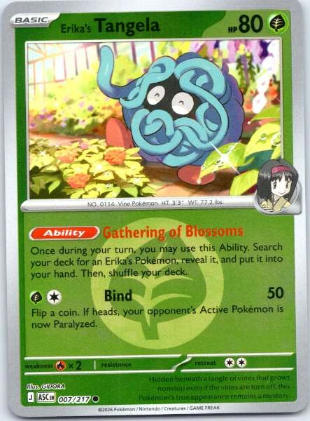 Erika's Tangela - Ascended Heroes #007/217