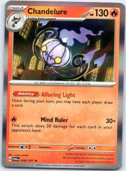 Chandelure - Twilight Masquerade #038/167