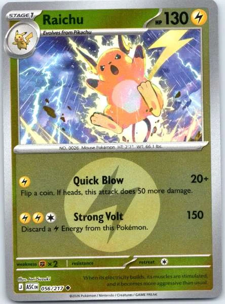 Raichu - Ascended Heroes #056/217