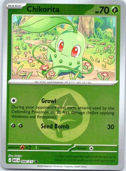 Chikorita - Ascended Heroes #008/217