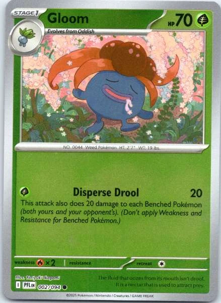 Gloom - Phantasmal Flames #002/094