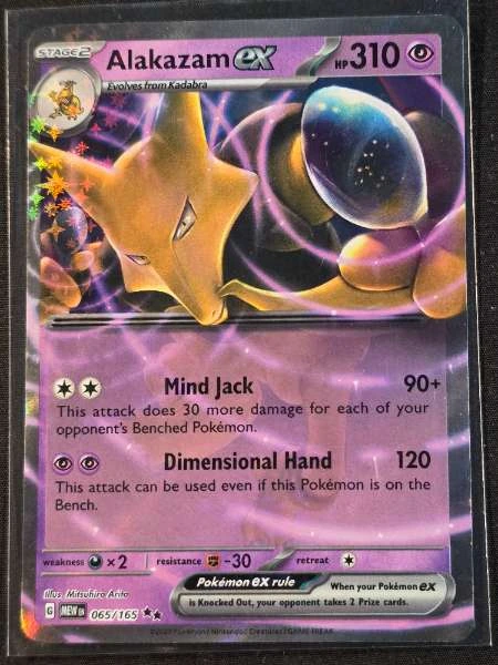 Alakazam ex - 151 #065/165