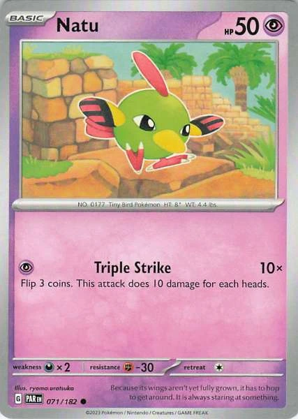 Natu - Paradox Rift #071/182