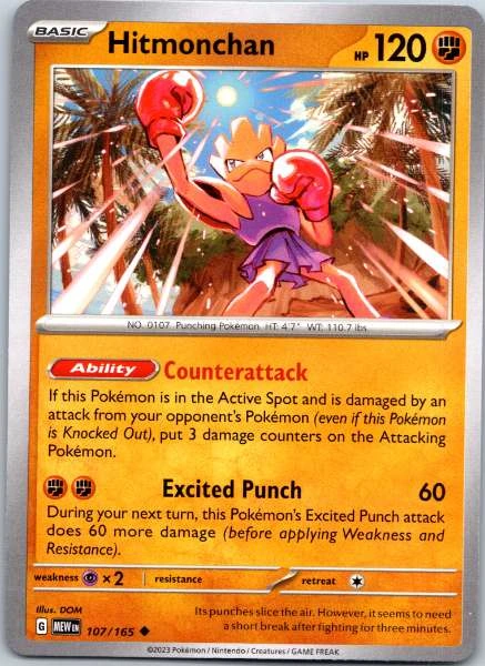 Hitmonchan - Scarlet & Violet 151 #107/165