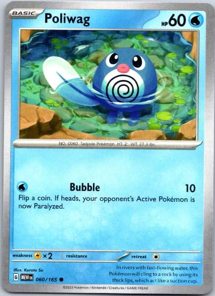 Poliwag - 151 #060/165