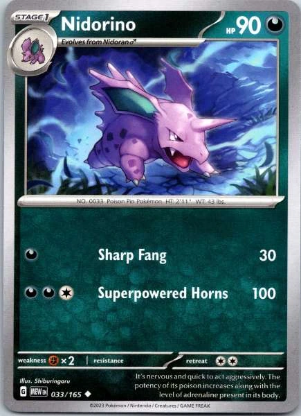 Nidorino - 151 #033/165