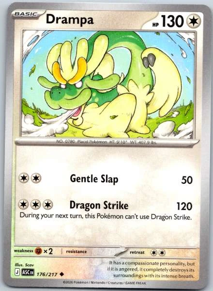 Drampa - Ascended Heroes #176/217