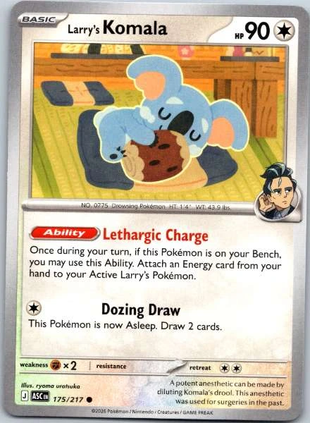 Larry's Komala - Ascended Heroes #175/217