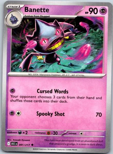 Banette - Ascended Heroes #091/217