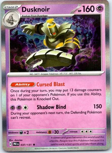 Dusknoir - Prismatic Evolutions #037/131