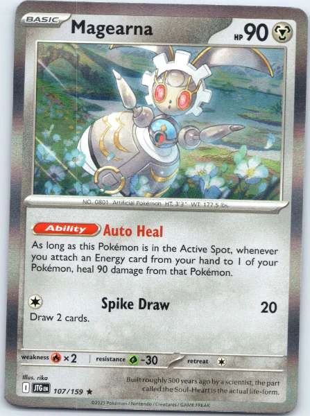 Magearna - Journey Together #107/159