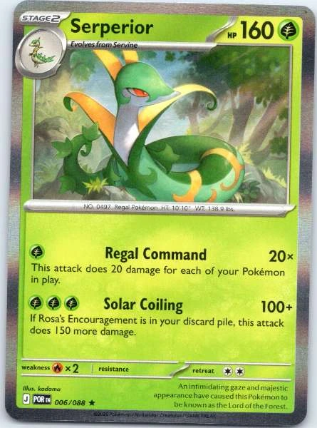 Serperior - Perfect Order #006/088