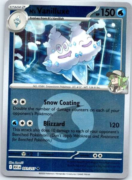 N's Vanilluxe - Ascended Heroes #051/217