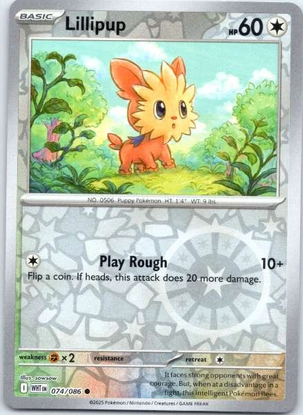 Lillipup - White Flare #074/086